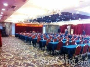 Jinyue Lijia Hotel Wenzhou Luaran gambar